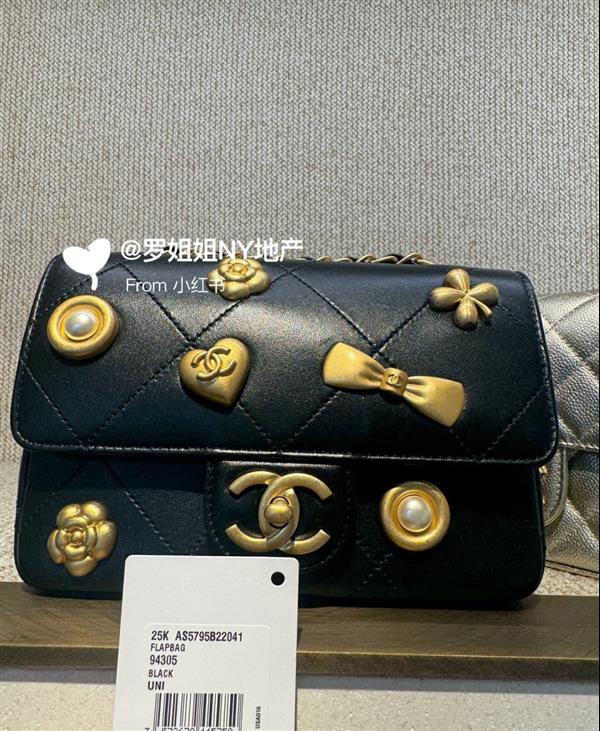 2026131214253217 900